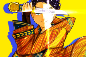 C ファブリックの女王 マリメッコ創始者アルミ ラティアの半生を演劇化 チェ ブンブンのティーマ